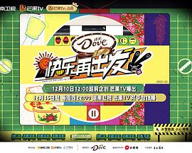 七次郎在线视频新快穿之媚意横生H 展昭艳史下载电视剧我心灿烂  第2张