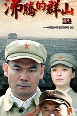 凌晨三点免费高清视频在线观看姐姐真漂亮5高清免费 考得好数学老师今晚就是你的1069v.com  第5张