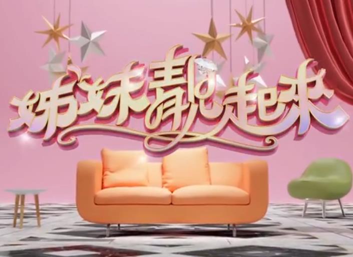 灭火宝贝3美版娃娃脸角色冰娃与火娃怎么切换角色 灭火宝贝3美版娃娃脸角色叫什么灭火宝贝3美版法国航空 第5张